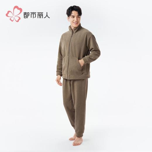 都市丽人睡衣果粒绒睡衣男士家居服长袖长裤摇粒绒套装FHH9C4 商品图2
