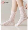 都市丽人袜子女士袜子精梳棉女袜子女中筒袜2双1组LCHDH3 商品缩略图1