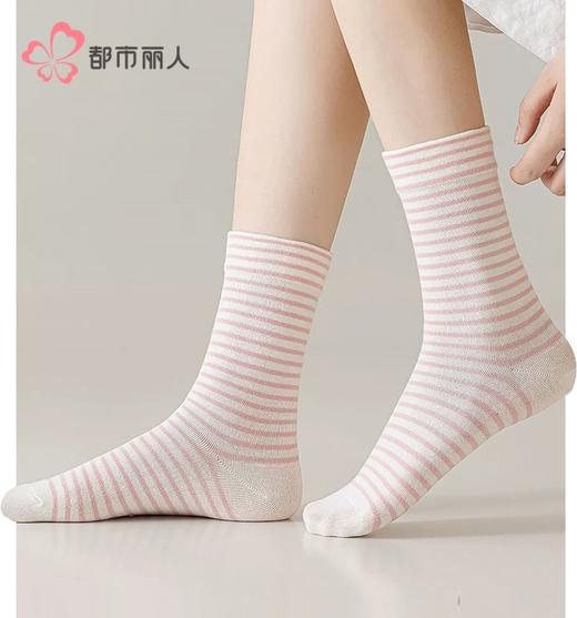 都市丽人袜子女士袜子精梳棉女袜子女中筒袜2双1组LCHDH3 商品图1