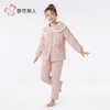 都市丽人睡衣女童云朵绵儿童家居服长袖长裤中厚夹棉套装JHH9D9 商品缩略图1