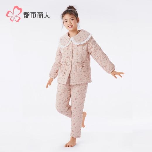 都市丽人睡衣女童云朵绵儿童家居服长袖长裤中厚夹棉套装JHH9D9 商品图1