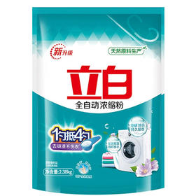 立白全自动浓缩无磷型洗衣粉2.38kg(6920174736267)