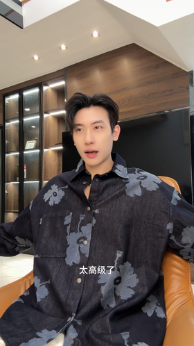 783SDSA秋冬新款痞帅男装潮牌撞色花朵印花纽扣翻领长袖衬衫时尚衬衣