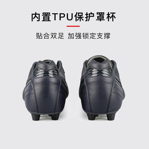 小李子美津浓莫雷拉MORELIA 2高端日产FG长钉袋鼠皮足球鞋成人男 商品图4