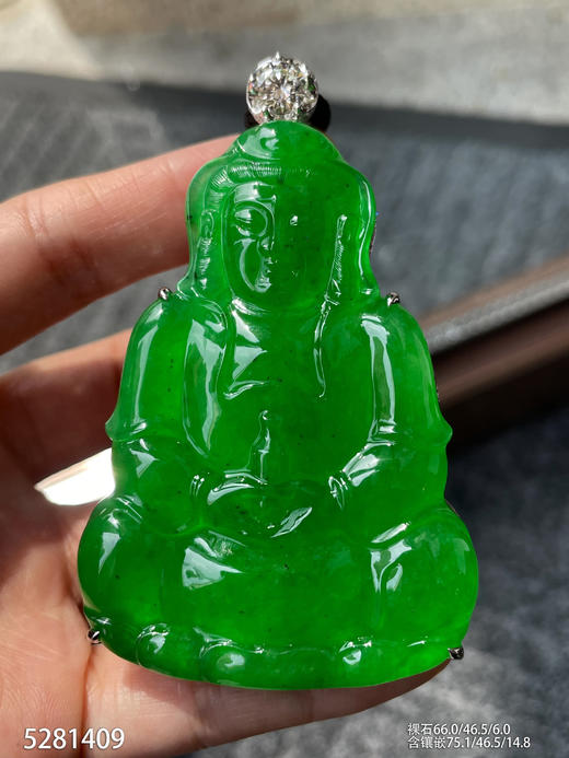 老坑帝王绿观音吊坠【5281409】具体价格微信咨询 商品图3