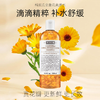 【一口价】Kiehls 科颜氏 金盏花植萃爽肤水 500ml 商品缩略图0