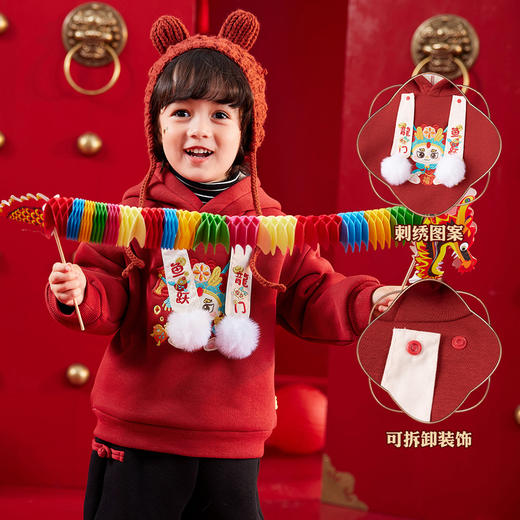 【清仓】宝宝连帽卫衣裤子套装冬装加厚加绒男童过年服唐装女童周岁礼服龙 商品图2