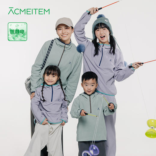 【品牌特惠】ACMEITEM爱棵米女士连帽卫衣GAG2313109G 商品图0