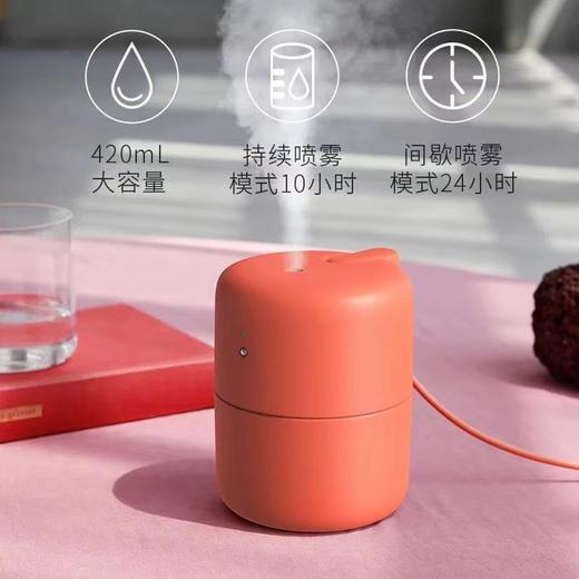 D093012告别秋冬季干燥小型桌面usb加湿器 商品图1