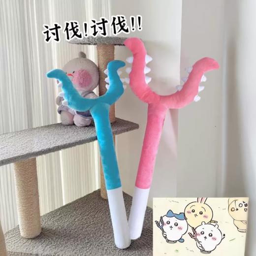 超耐咬【不伤宠物！逗狗棒逗猫棒】狗狗毛绒玩具讨伐棒插狗棒耐咬比熊泰迪逗狗棒宠物解闷逗狗神器。ha 商品图3