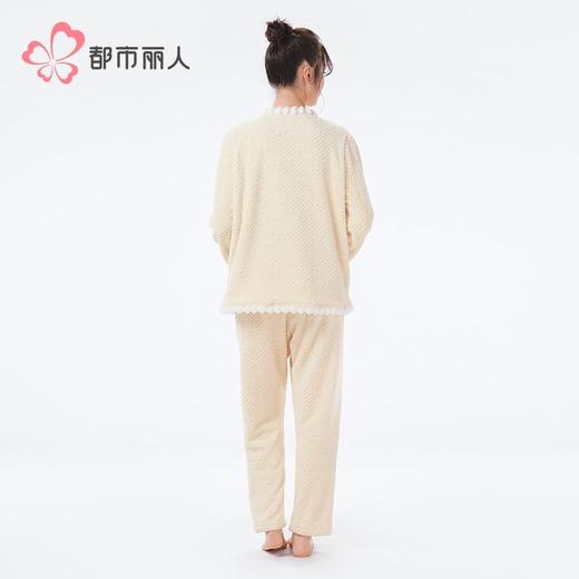 都市丽人睡衣法兰绒提花睡衣女士家居服长袖长裤法兰绒套装LHH1L5 商品图5