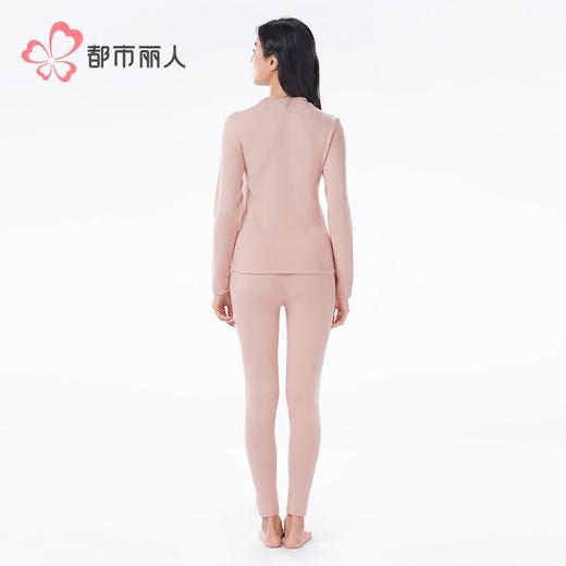 都市丽人热卡丝双面女士保暖衣长袖长裤发热纤维保暖衣套装LWH1C5 商品图3