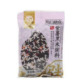 绿帝紫薯黑米粥料150g（6932041215508）