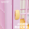zeze简约树脂宠物笼（粉色）（包邮） 商品缩略图2