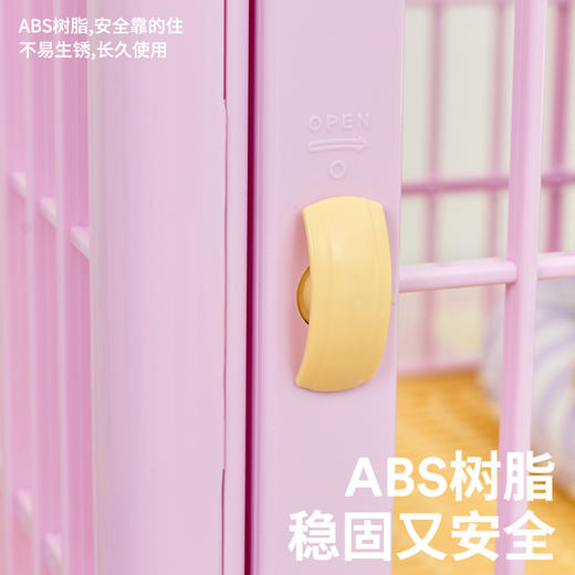 zeze简约树脂宠物笼（粉色）（包邮） 商品图2