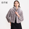 EITIE爱特爱时尚气质立领显瘦短款水貂毛皮草外套2025冬季新款D2593919X 商品缩略图0