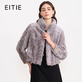 EITIE爱特爱时尚气质立领显瘦短款水貂毛皮草外套2025冬季新款D2593919X