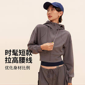 【限时秒】YOGACODE【火树银花系列】秋冬瑜伽服外套女可调节帽绳瑜伽服长袖DWZ125579