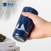 【制服保温口袋杯】可定制办公喝水保温杯便携泡茶杯子创意送礼水杯 商品缩略图6