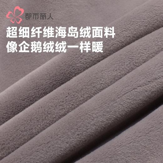 都市丽人睡衣海岛绒睡衣女士家居服单件长裤纯色家居裤LHH8A9 商品图5