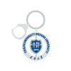 天津大学旋转钥匙扣 商品缩略图2