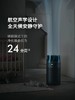 Dyson戴森 HJ10净化喷气机空气净化器桌面除甲醛宠物 商品缩略图4