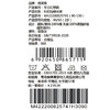 棉果果冬季新品女童夹棉保暖加厚千鸟格   针织加棉长裤M422200825741 商品缩略图5
