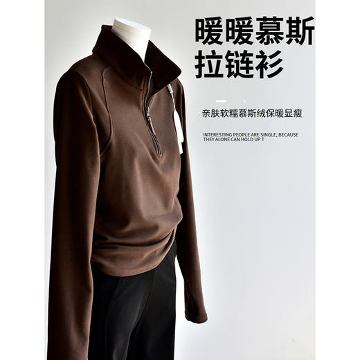 秋冬季半拉链套头打底衫女纪念日百货门店同款165543847 商品图2