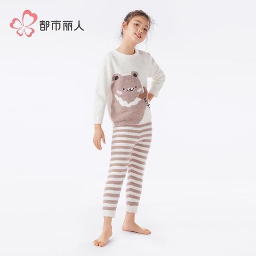 都市丽人睡衣女童半边绒儿童家居服长袖长裤童装法兰绒套装JHH9D6 商品图2