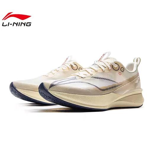 李宁赤兔8PRO新款男子反光䨻丝轻量高回弹竞速训练跑鞋ARPV003-18/21 商品图4