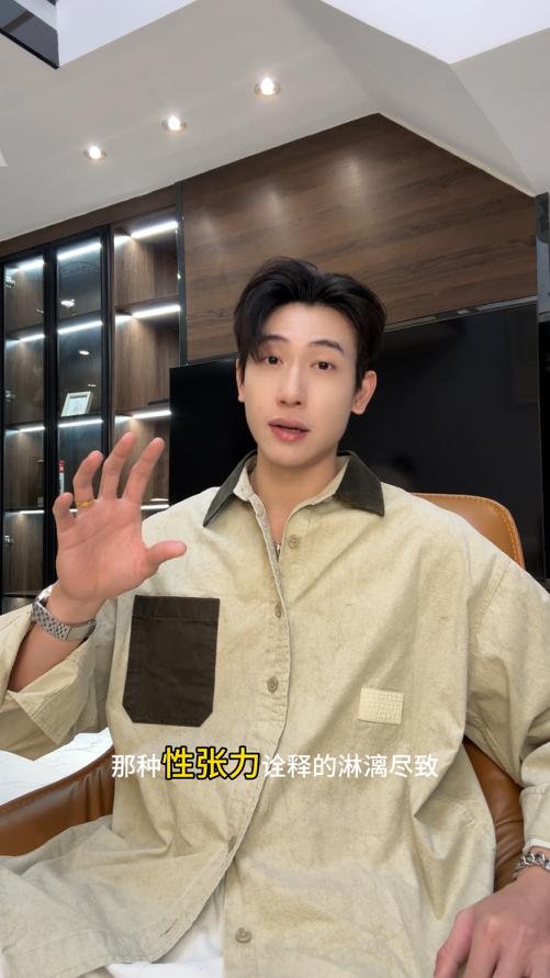 SDSA男士秋冬新款痞帅男装美式撞色口袋纽扣翻领长袖衬衫百搭宽松 商品图0