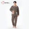 都市丽人睡衣长毛绒夹棉男士家居服长袖长裤加厚夹棉套装FHH0C2 商品缩略图1