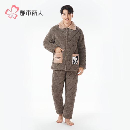 都市丽人睡衣长毛绒夹棉男士家居服长袖长裤加厚夹棉套装FHH0C2 商品图1