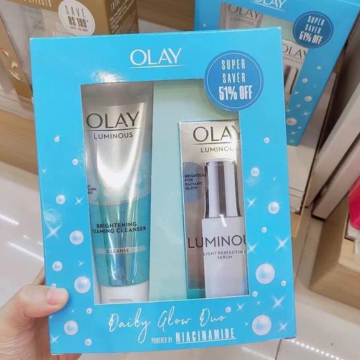 【10.1神价秒杀】OLAY玉兰油洗面奶100g+小白瓶精华30ml（效期至26.1.9） 商品图1