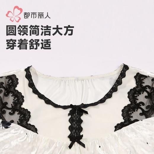 都市丽人女装丝绒压花睡衣女士家居服长袖长裤丝绒套装LHH2L7 商品图4