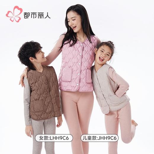 都市丽人睡衣夹棉睡衣女士家居服背心上衣中厚夹棉单件上衣LHH9C6 商品图4