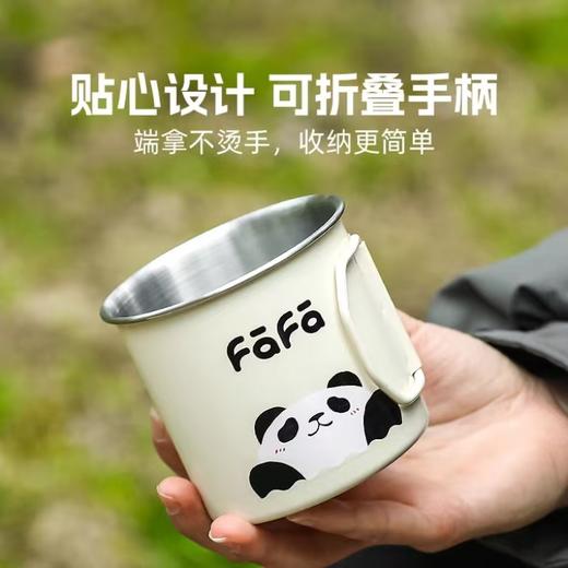 4楼Eubelle欧蓓 川岛屋熊猫不锈钢咖啡杯350ml 户外露营马克杯 活动价：22.8元 商品图1