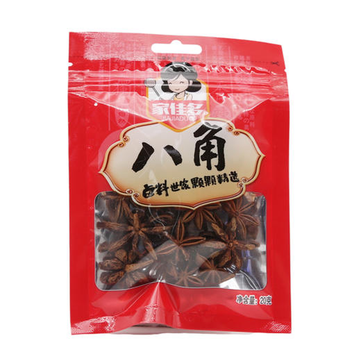 家佳多八角20g（6970655763619） 商品图0