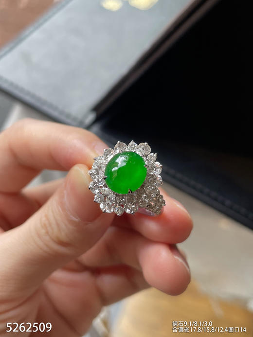 5262509，蛋面戒指。具体价格微信咨询 商品图3