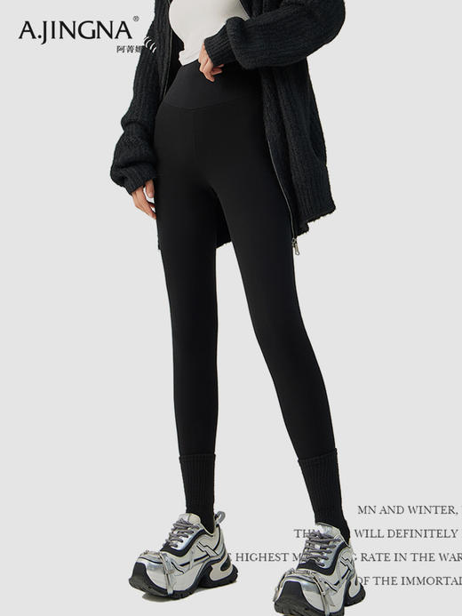 【高弹无痕】阿菁娜热氧高弹塑身芙蓉裤F30D210006 商品图2