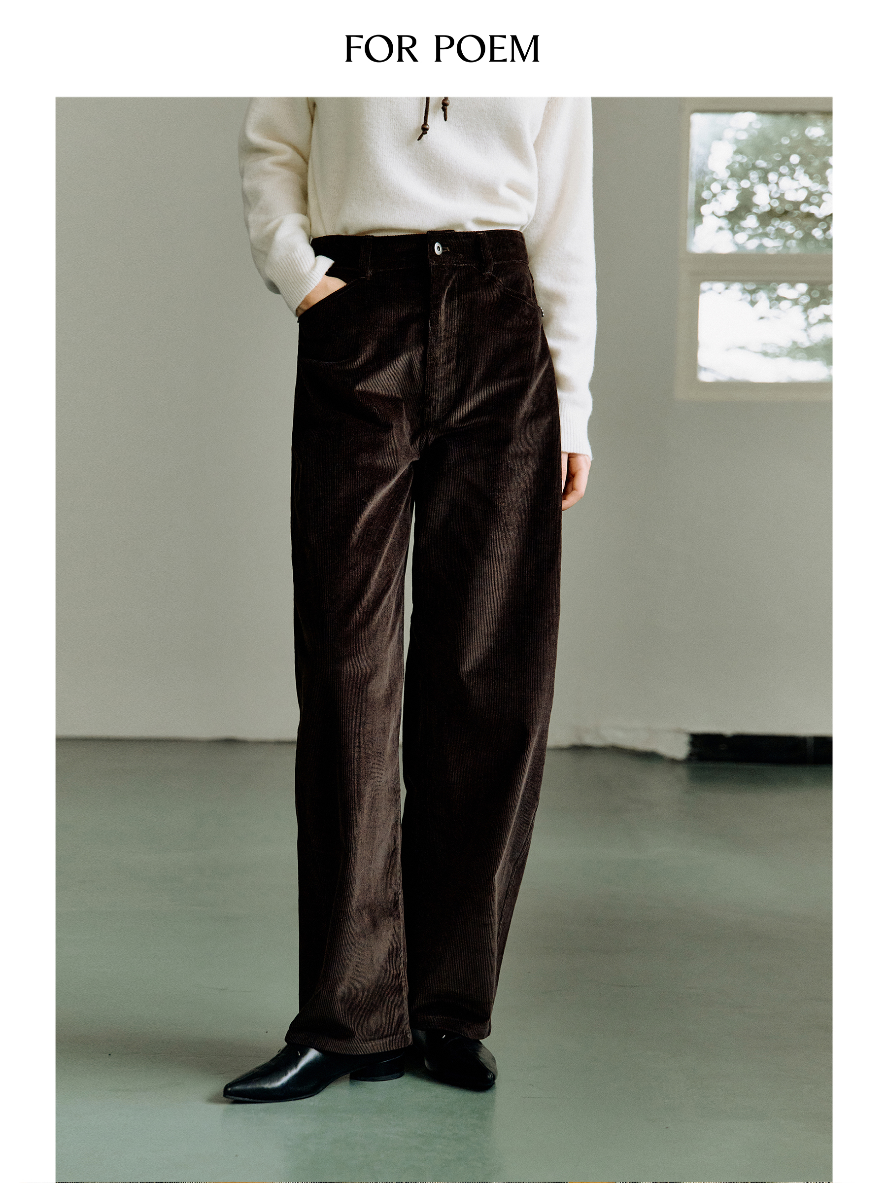 ForPoem 现货 25/FW原创设计复古简约灯芯绒长裤女秋冬宽松中腰休闲裤