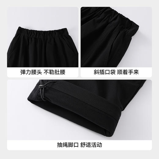 【实体店同款】男女童全腰梭织夹裤冬季新款安奈儿童装AM546052 商品图4