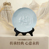 天官赐福·前程似锦景德镇珍赏精制瓷盘 商品缩略图2