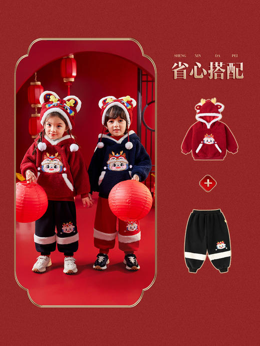 【清仓】嘟嘟家儿童新年卫衣红色拜年服女童连帽新年装宝宝加厚上衣冬BSG123DWY396 商品图2