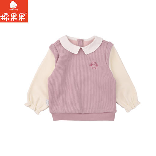 棉果果冬季新品女童抽条复合绒暖绒棉保暖假两件加绒卫衣M422180425728 商品图1