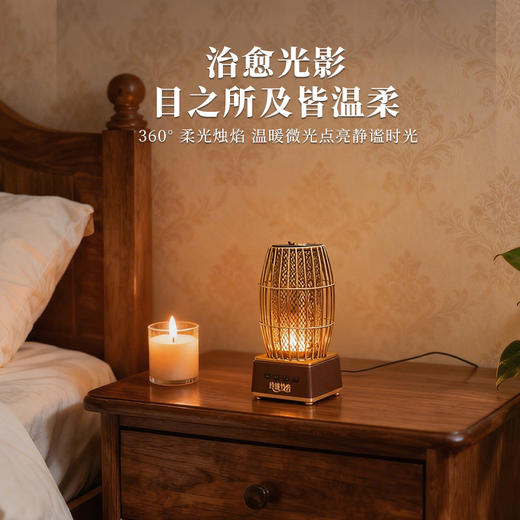 香薰疗愈音乐机蓝牙音箱高级氛围 商品图3