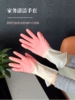 💰29.9元🉐整整11双！❗️告别“煮妇手”❗️出口欧美尾单❗️【SOOKIE加厚PVC护手手套】再多护手霜都不及一副好手套，轻松做家务 ！ 线上同款💰20元一双，外网超火，热销10W!  商品缩略图7
