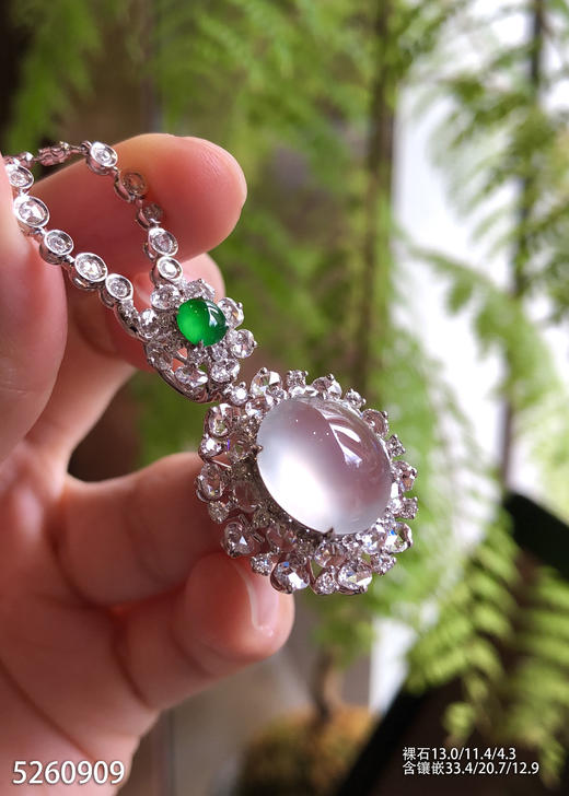 5260909，蛋面吊坠。具体价格微信咨询 商品图2