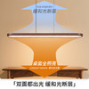 欧普（OPPLE）步步高餐厅吊灯中古风胡桃木色复古客餐一字防眩装饰灯 商品缩略图2