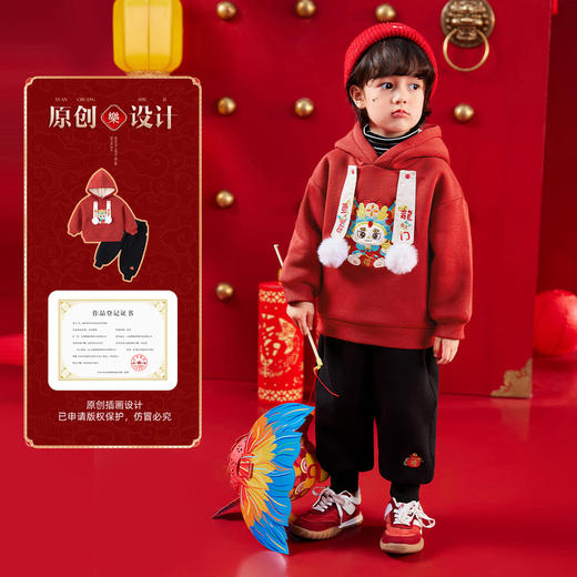 【清仓】宝宝连帽卫衣裤子套装冬装加厚加绒男童过年服唐装女童周岁礼服龙 商品图1